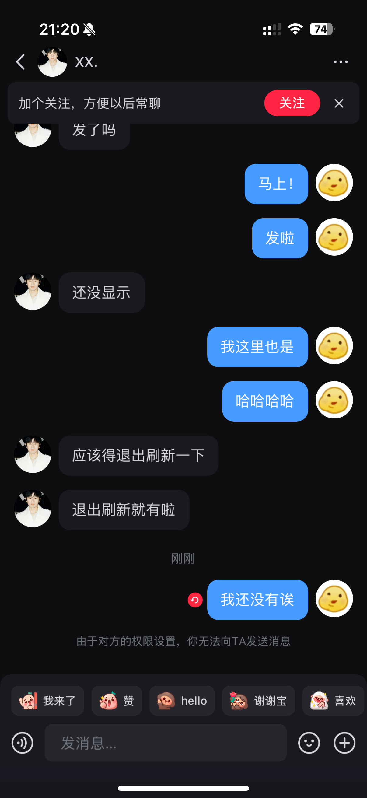 证据图片