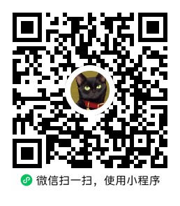 小程序二维码